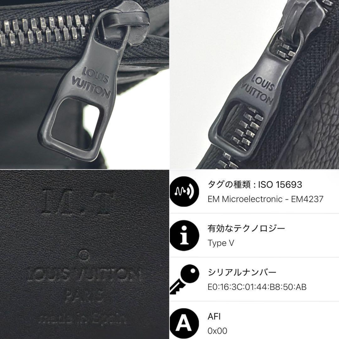 Louis Vuitton Long Wallets Ic