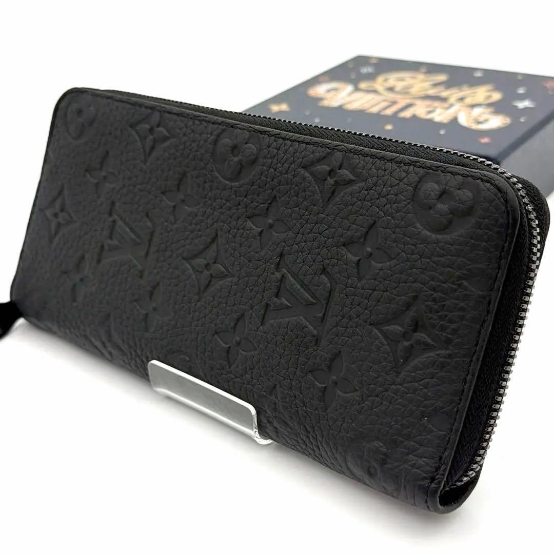 Louis Vuitton Long Wallets Ic