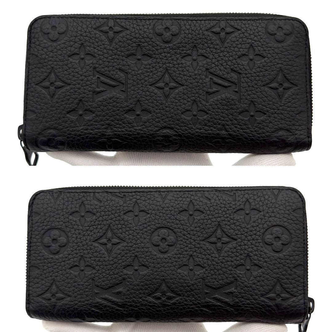 Louis Vuitton Long Wallets Ic