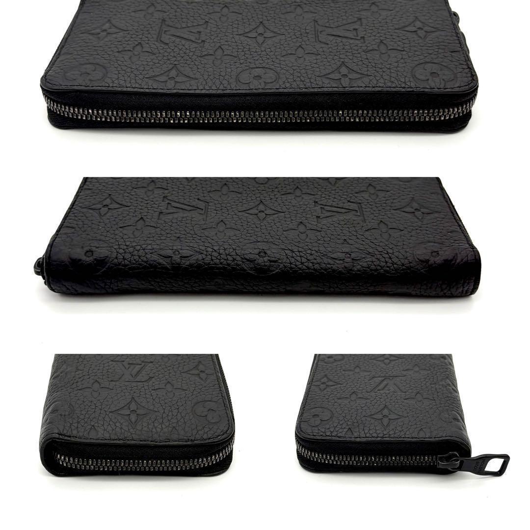 Louis Vuitton Long Wallets Ic