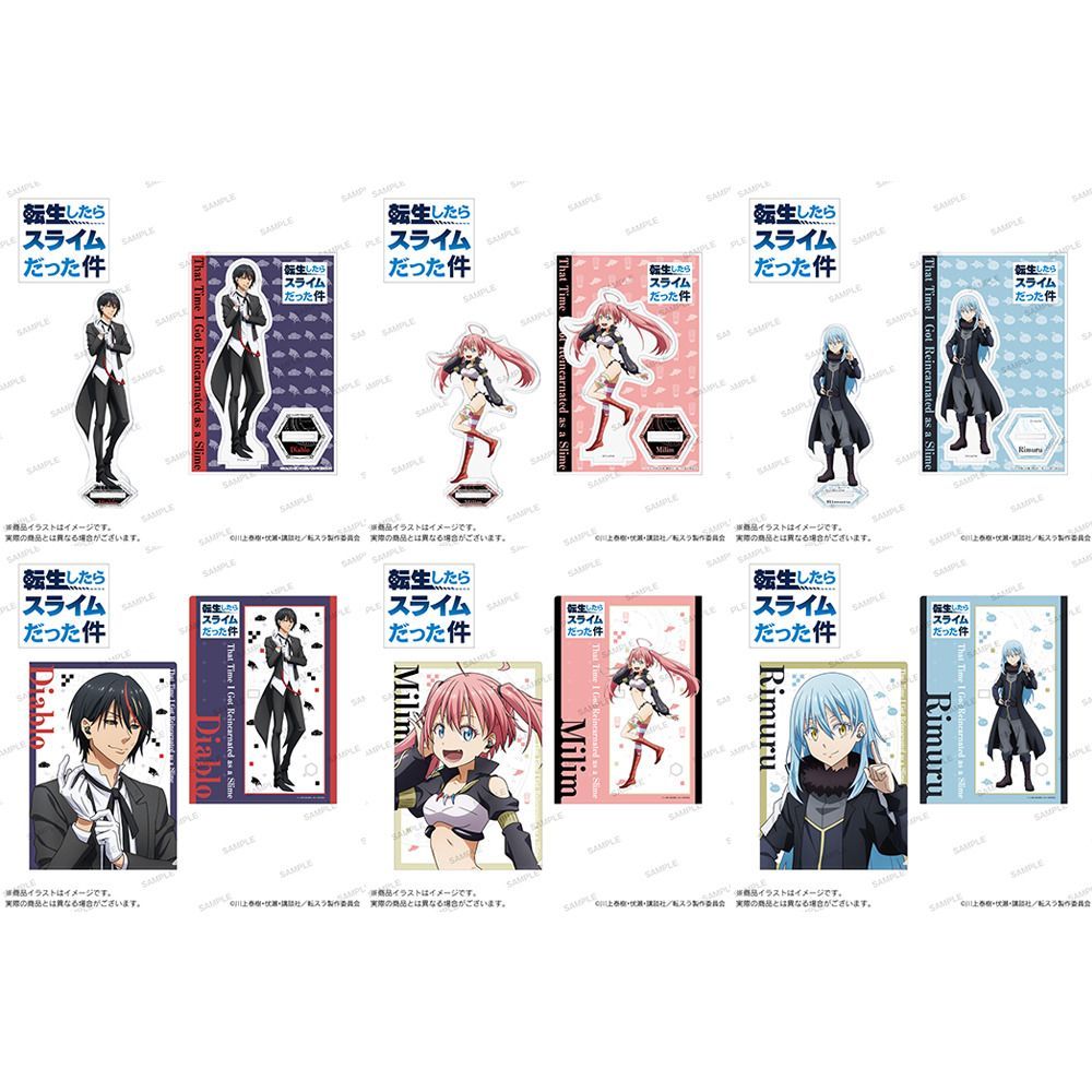 Onkyo Acrylic Stand 6 A4 1 3 That Time I Got Reincarnated As A Slime