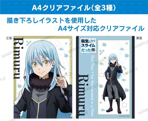 Onkyo Acrylic Stand 6 A4 1 3 That Time I Got Reincarnated As A Slime