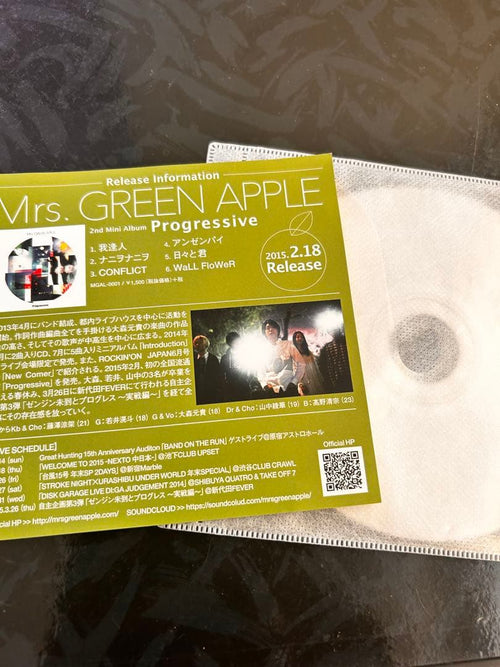 Japanese Music Mrs. Green Apple Cd