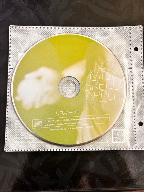 Japanese Music Mrs. Green Apple Cd