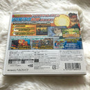 Software (Package Version) 3Ds 1 2
