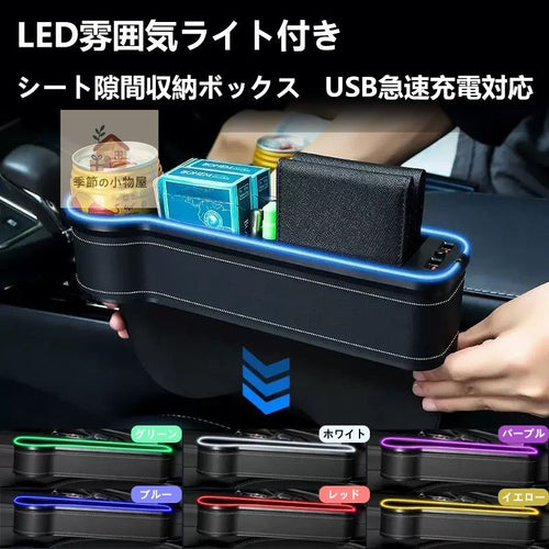 Holder Led Usb