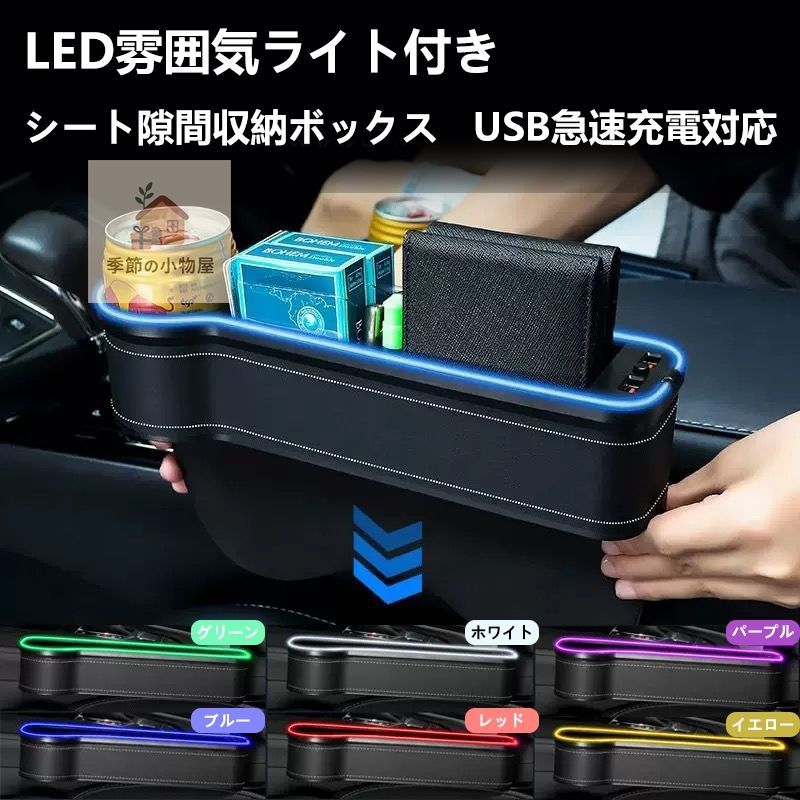Holder Led Usb