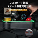 Holder Led Usb