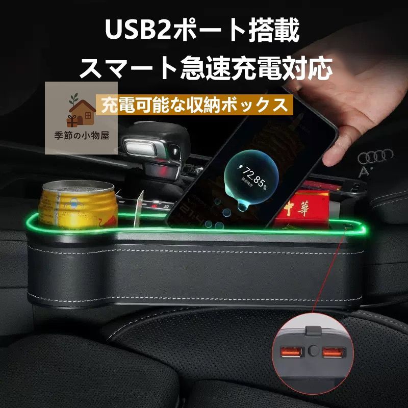 Holder Led Usb