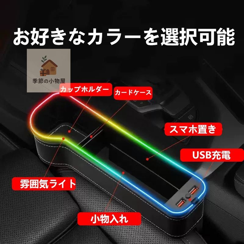Holder Led Usb