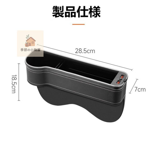 Holder Led Usb