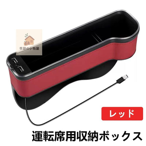 Holder Led Usb