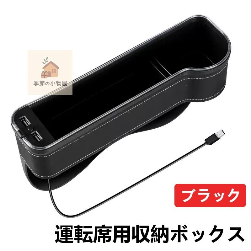 Holder Led Usb