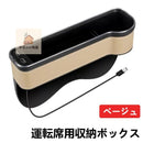 Holder Led Usb