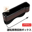 Holder Led Usb