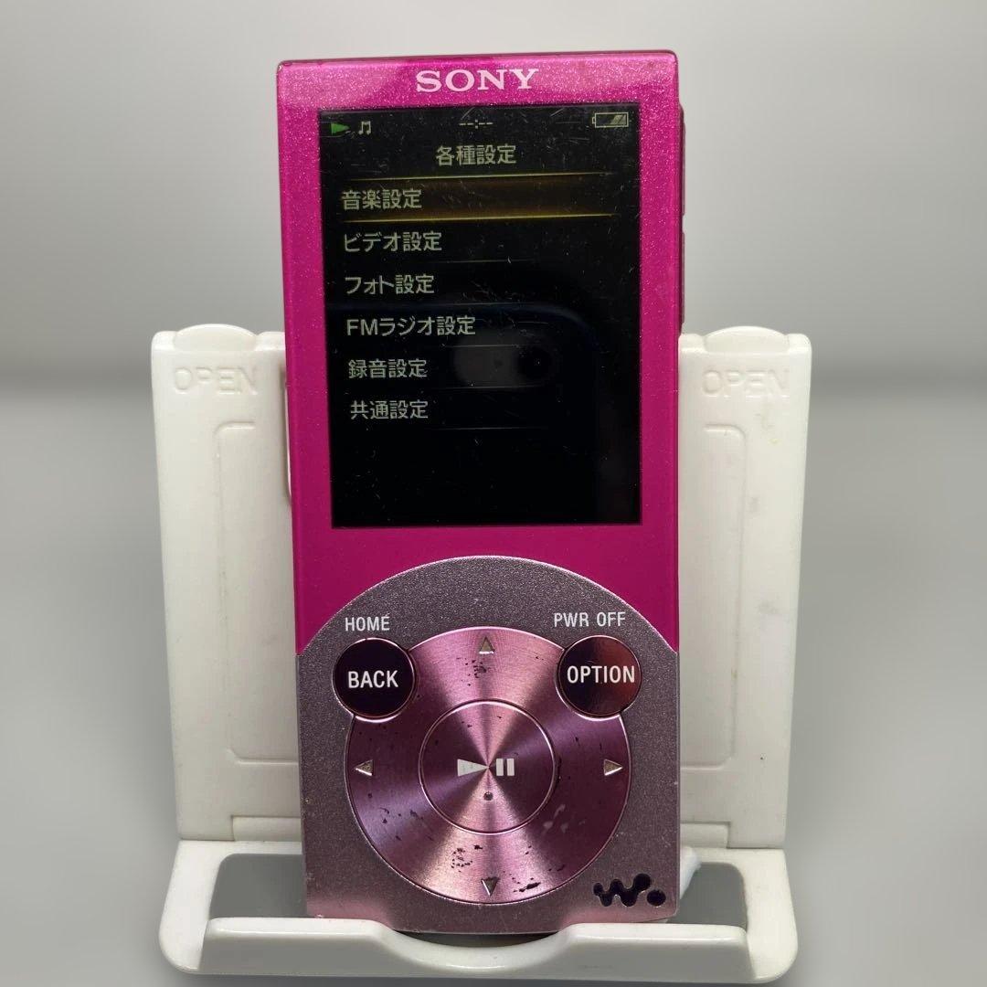 Sony Digital Audio Players Nw-S644(