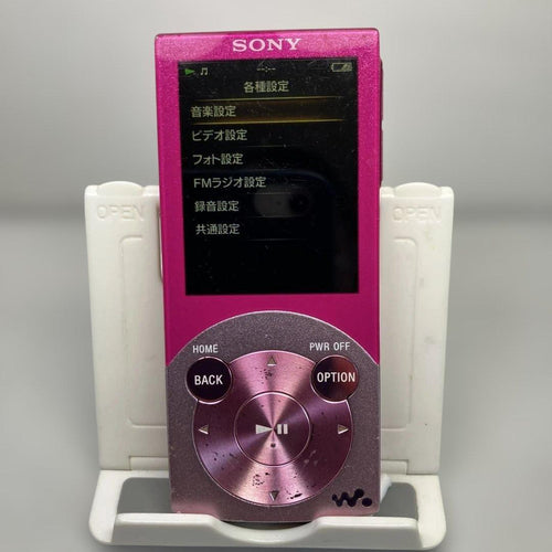 Sony Digital Audio Players Nw-S644(