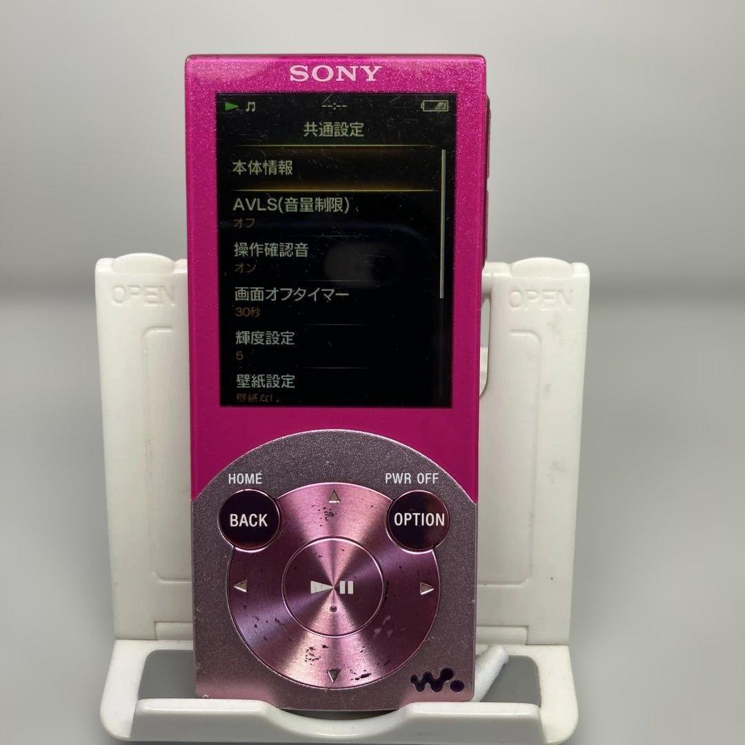 Sony Digital Audio Players Nw-S644(