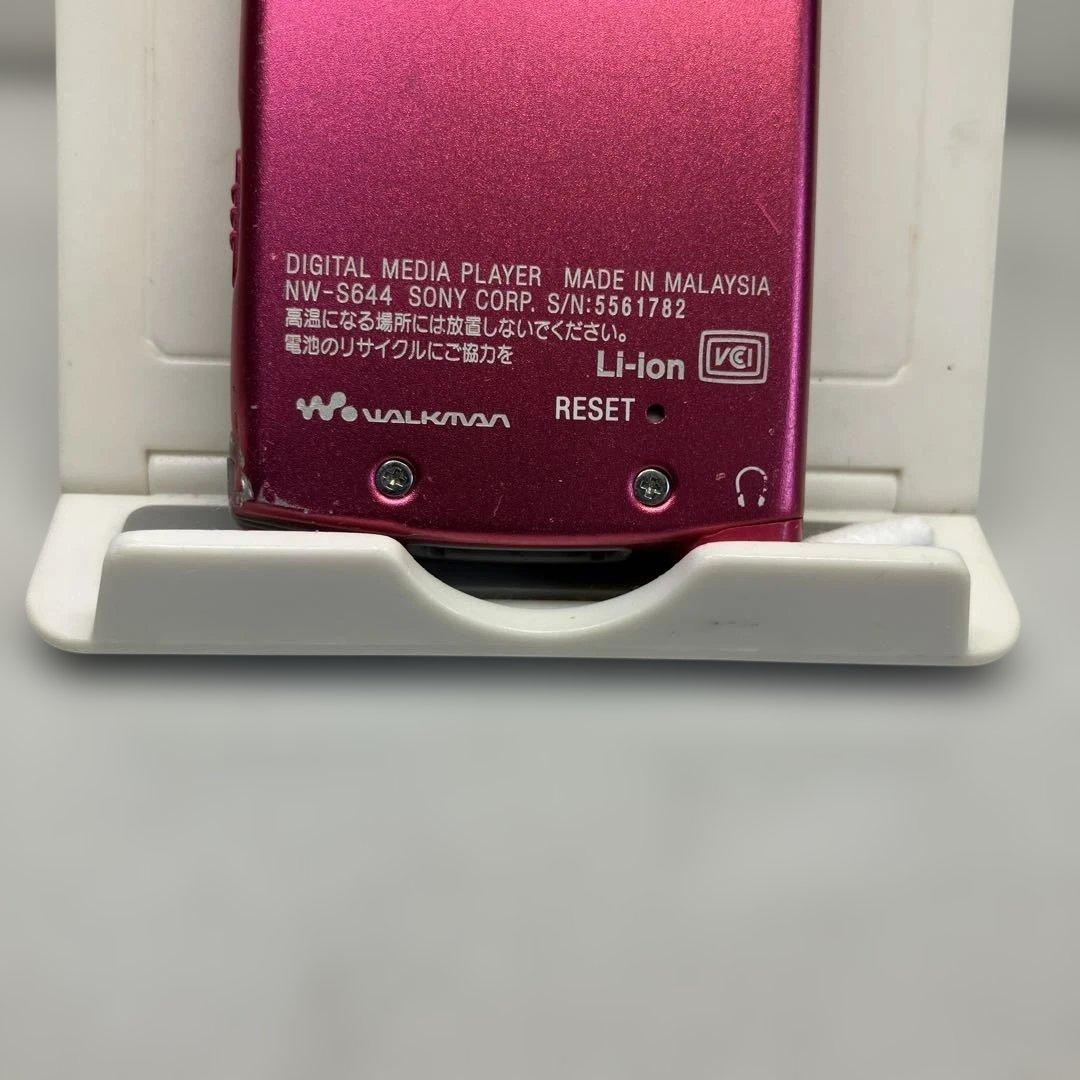 Sony Digital Audio Players Nw-S644(