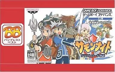 Soft Gba