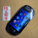 Body Sony Psvita Pch-1100