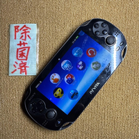 Body Sony Psvita Pch-1100