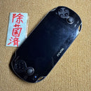 Body Sony Psvita Pch-1100
