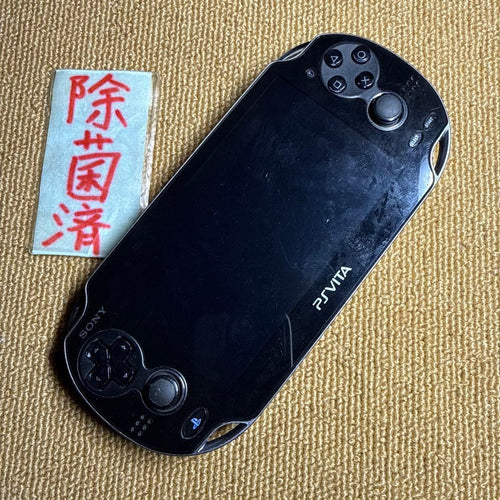 Body Sony Psvita Pch-1100