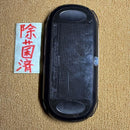Body Sony Psvita Pch-1100