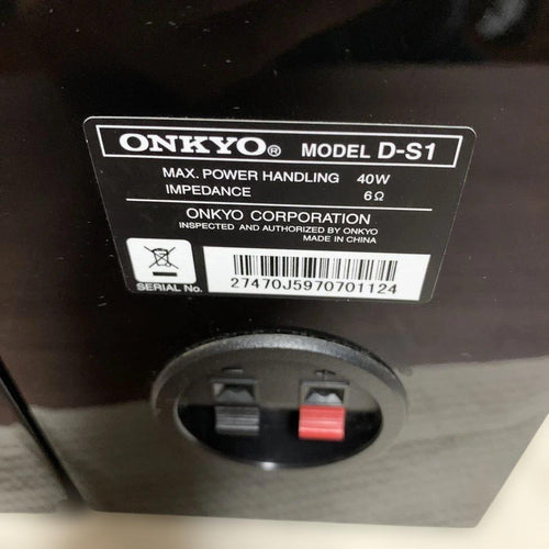 Onkyo Other X-S1