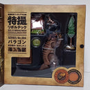 Kaiyodo Other No.004