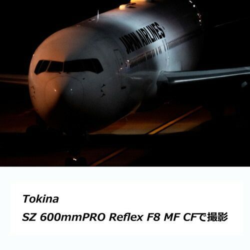 Others 8/13-17 3 (Kt) Sz Pro Reflex F8 Mf Cf X Kenko Tokina Fuji