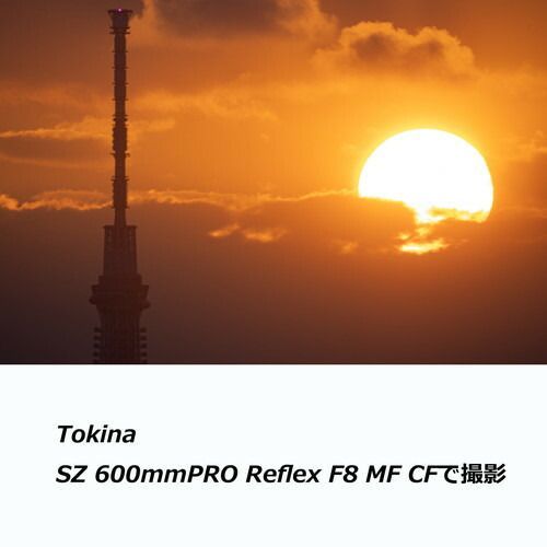 Others 8/13-17 3 (Kt) Sz Pro Reflex F8 Mf Cf X Kenko Tokina Fuji