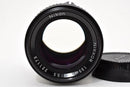 Nikon Prime Lenses Ai Nikkor F3.5 #1500