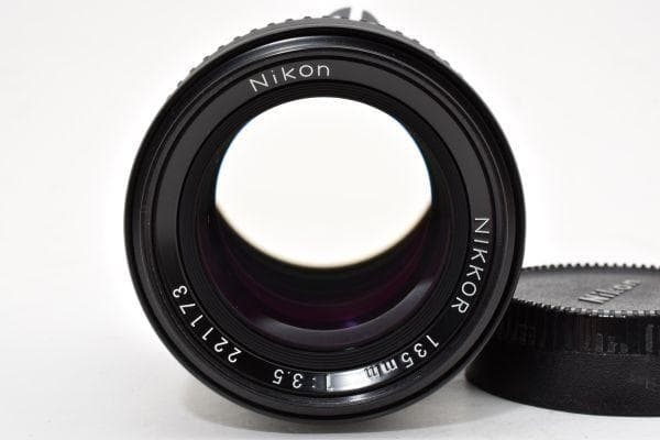 Nikon Prime Lenses Ai Nikkor F3.5 #1500