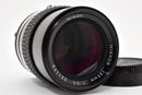Nikon Prime Lenses Ai Nikkor F3.5 #1500