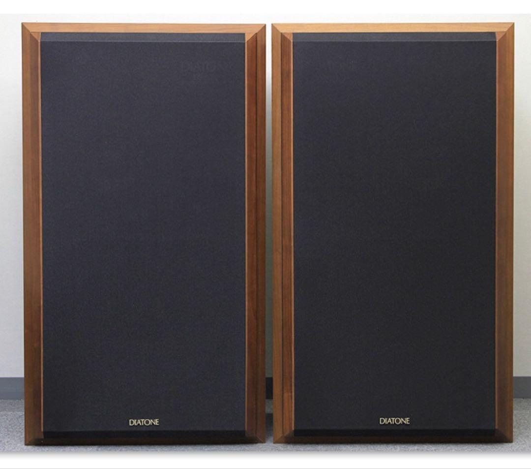 Denon Speakers Diatone Ds-8000