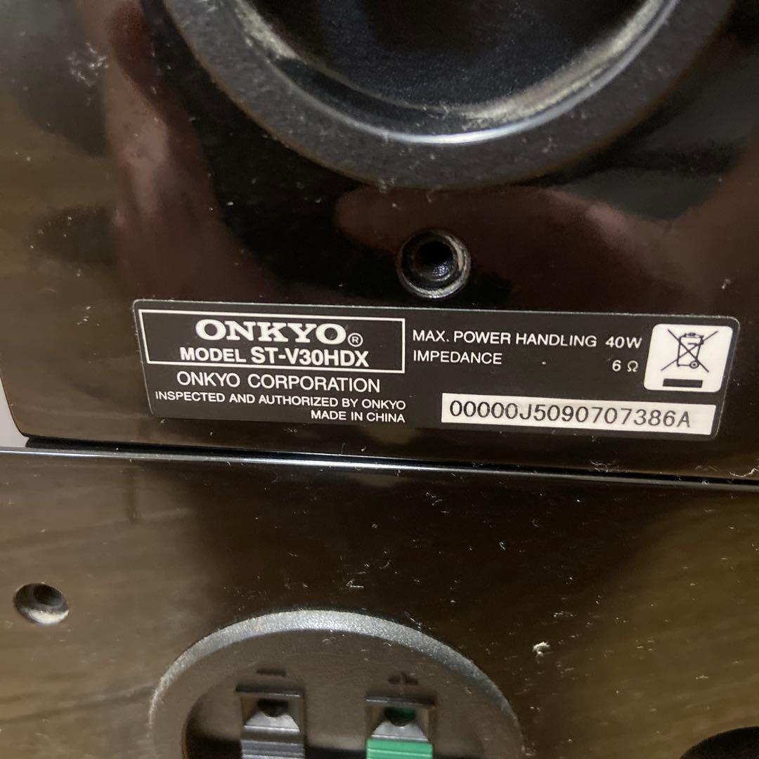 Others Onkyo Swa-V30Hdx St-V30Hdx D-108C