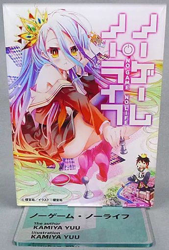 Acrylic Stand Kadokawa Expo 2020(