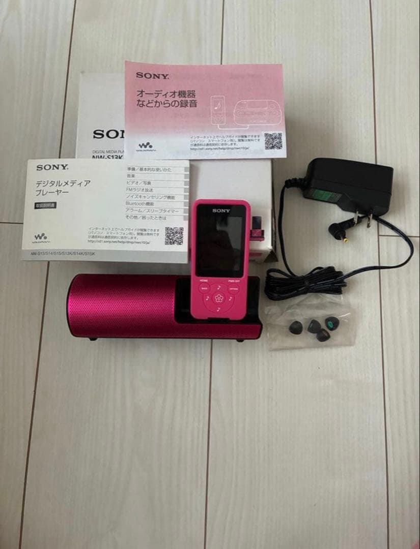 Sony Digital Audio Player Nw-S13K