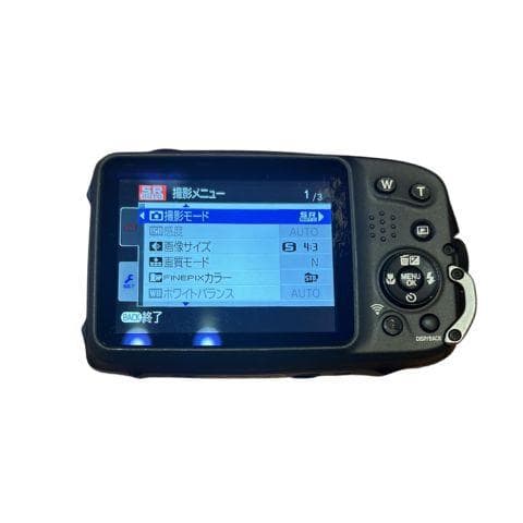 Underwater Camera Equipment Fujifilm Finepix Xp90