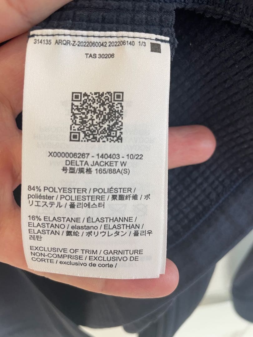 Arc'Teryx Fleece Jackets Sherpa S Xs