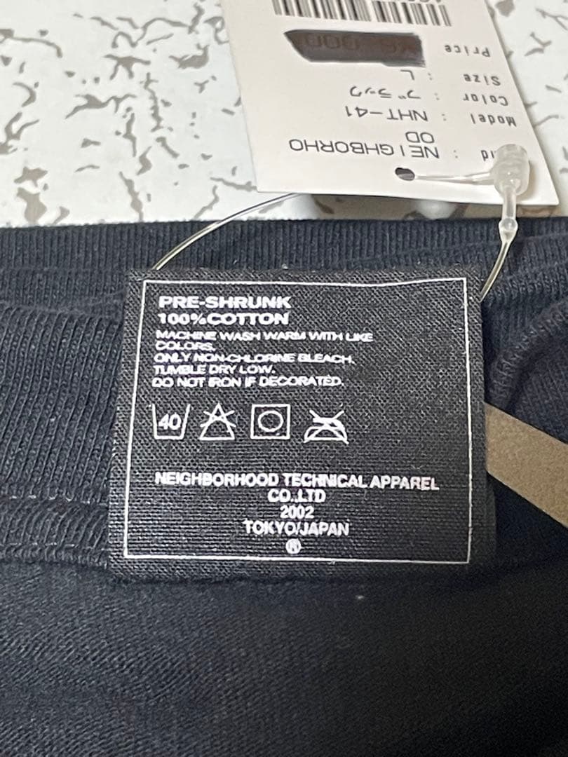 Neighborhood T-Shirts 2003 T