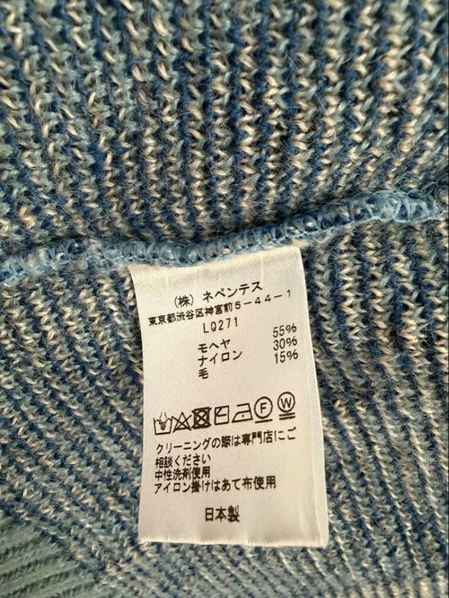 Needles Cardigan