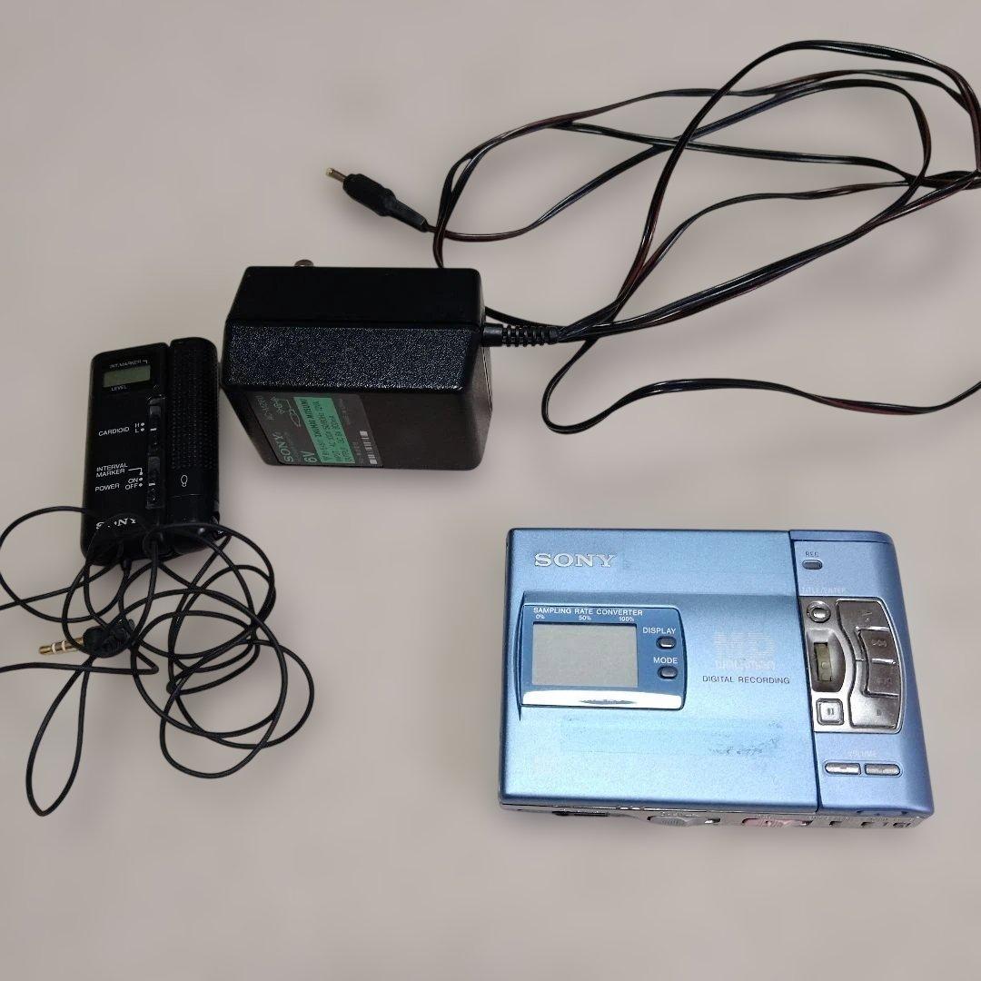 Sony Portable Md Player Mz-R50