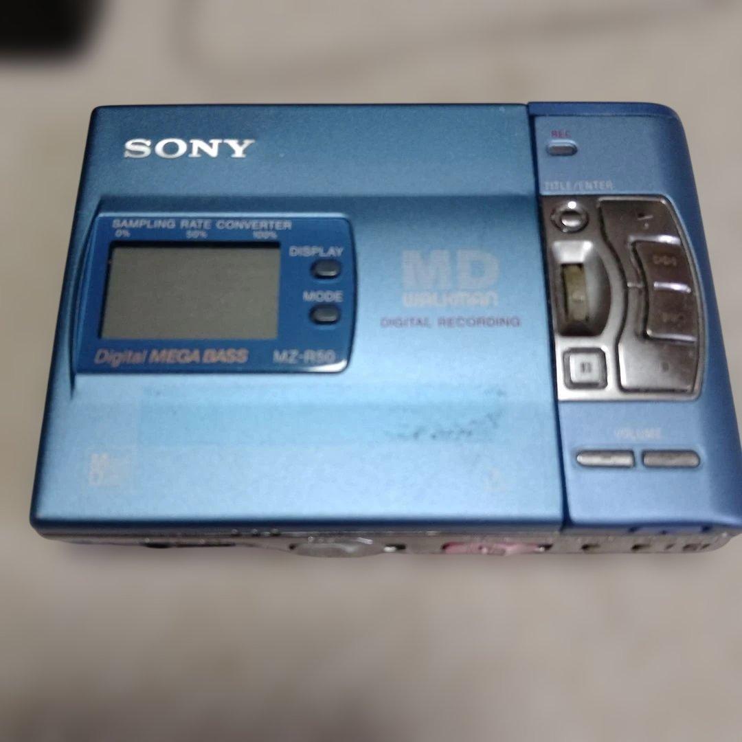 Sony Portable Md Player Mz-R50