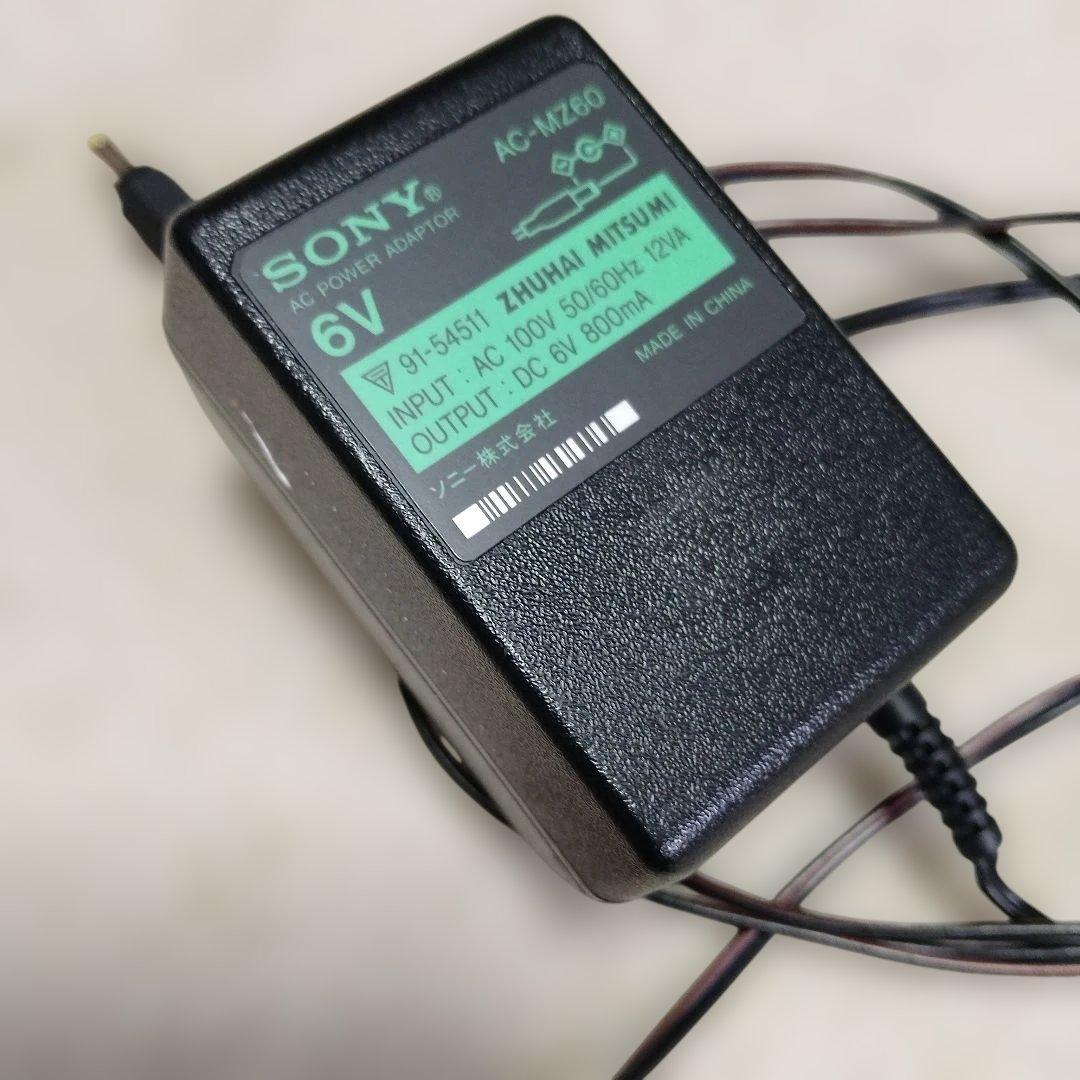 Sony Portable Md Player Mz-R50