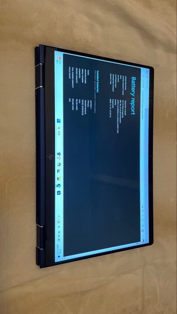Hp Windows Laptops Elite Dragonflyg1I7/16/512Gb