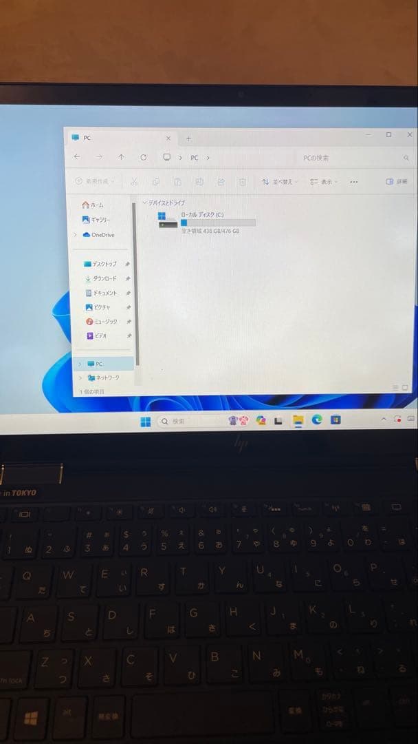 Hp Windows Laptops Elite Dragonflyg1I7/16/512Gb