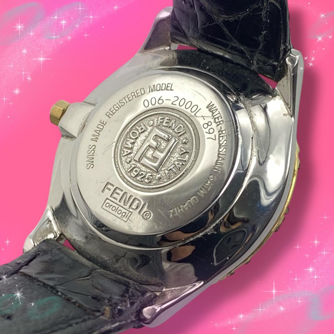Fendi Quartz Watches 2000L Ff